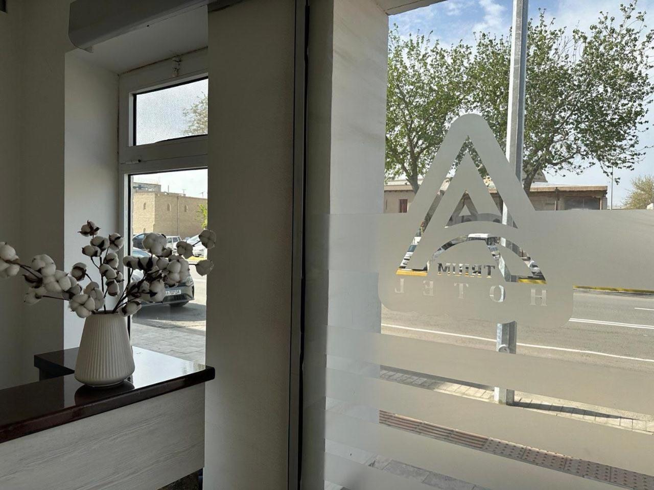 Atrium Hotel Buxoro Ngoại thất bức ảnh
